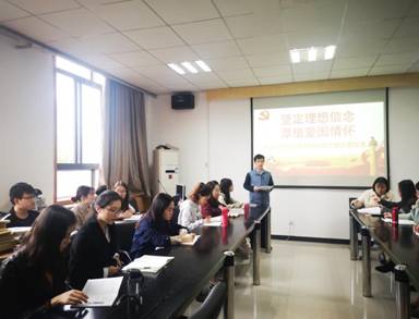 0cdd9ed254b573ac5ec0f898784b386