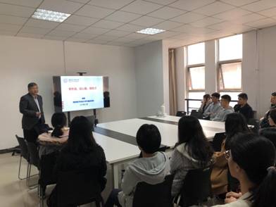 微信图片_20191122180145